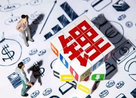 鋰價短期見底拐點或在明年