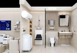 市場(chǎng)監(jiān)管總局強(qiáng)化家電適老化改造標(biāo)準(zhǔn)供給