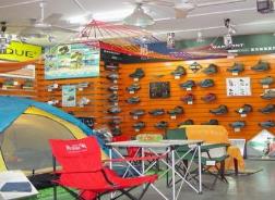 國(guó)家發(fā)改委等部門：支持符合條件的戶外運(yùn)動(dòng)企業(yè)上市融資