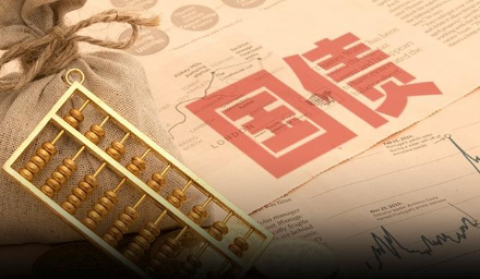 增發(fā)1萬億元國債，釋放什么信號？