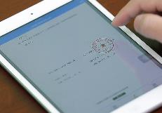 線上服務(wù)有章可循 旅游電子合同行業(yè)標準出臺