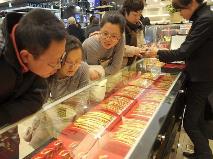 更輕巧、更低價的黃金飾品愈發(fā)受歡迎　“悅己”成為黃金首飾消費的重要驅(qū)動力