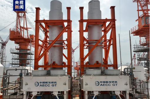 我國首臺國產(chǎn)海上平臺燃?xì)廨啓C(jī)投入使用