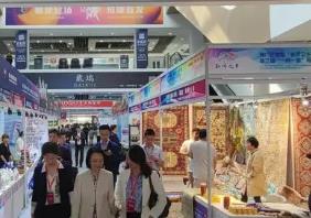 引爆家紡消費風潮 首屆全國家紡消費節(jié)在南通開幕