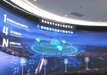 大數(shù)據(jù)越“算”越“實(shí)” 科研成果實(shí)現(xiàn)從“1”到“100”的產(chǎn)業(yè)化落地