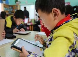 讓未成年人用好互聯(lián)網