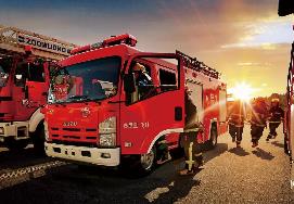 國家消防救援局職能配置、內(nèi)設(shè)機(jī)構(gòu)和人員編制規(guī)定發(fā)布