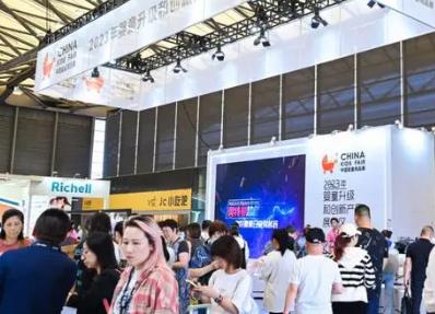 中國玩協(xié)四展全面展現(xiàn)行業(yè)新趨勢新潮流