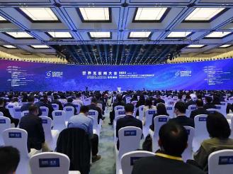 統(tǒng)籌發(fā)展與安全，攜手應(yīng)對網(wǎng)絡(luò)安全新挑戰(zhàn)