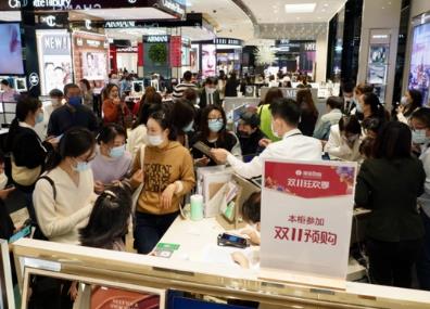 “雙11”仍是加快消費復(fù)蘇的重要窗口