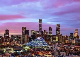 到二〇二五年培育建設(shè)一批新消費品牌創(chuàng)新城市