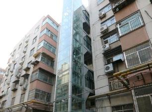 兩部門聯(lián)合發(fā)布第一批老舊小區(qū)加裝電梯典型案例