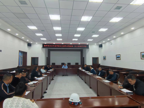 黑龍江省五大連池市開展系列網(wǎng)絡(luò)安全應(yīng)急演練活動