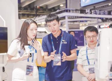 中國(guó)電信新一代天翼物聯(lián)網(wǎng)創(chuàng)新成果亮相