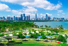 “2023中國最具幸福感城市”調(diào)查結(jié)果發(fā)布