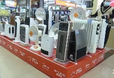 冷空氣吹熱“暖經(jīng)濟(jì)”！有商戶取暖設(shè)備銷量環(huán)比增長50%以上