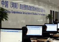 電子口岸入網(wǎng)手續(xù)提速增效 河南企業(yè)出?！伴T檻”再降低