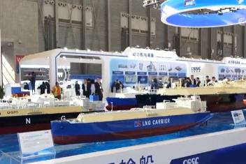 大市場，大作為！船舶海工領(lǐng)域“尖端科技+硬核產(chǎn)品”集中亮相