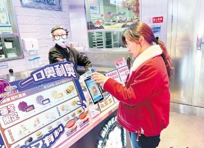 不用隨時(shí)退，先囤券后消費(fèi)成長沙年輕人消費(fèi)新現(xiàn)象