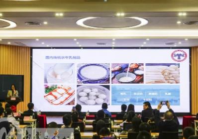 南寧市著力提升“中國(guó)水牛乳之都”美譽(yù)度和影響力