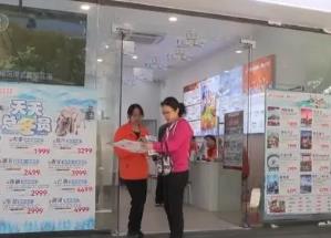 中國經(jīng)濟(jì)“加速跑” 消費市場“多面開花”為經(jīng)濟(jì)發(fā)展添動力