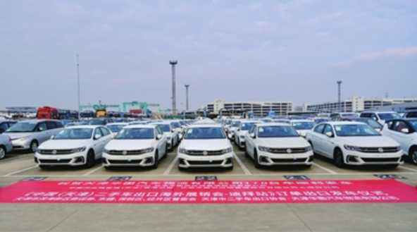 二手車出口“試點時代”或結(jié)束 全面開放前奏吹響