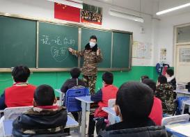 河南四部門印發(fā)意見 促進優(yōu)秀退役軍人到中小學任教