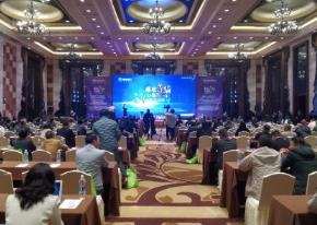 業(yè)界聚首順德，共商涂料行業(yè)高質(zhì)量發(fā)展大計(jì)