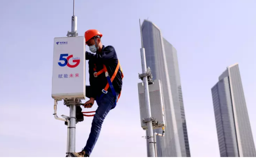 我國5G基站總數達328.2萬個，占移動基站總數的28.5%