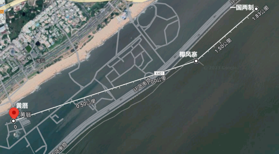 福建移動攜手華為完成全球首個5G-A低空多站協(xié)同組網(wǎng)試點，為城市經(jīng)濟注入新活力