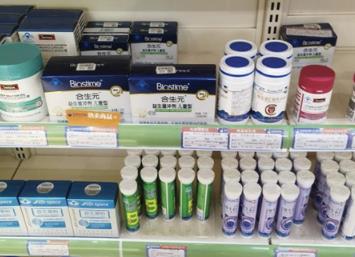 沒有“萬能菌” 益生菌行業(yè)亟需“高標準”