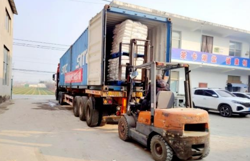 茶卡大青鹽“暢游海外” “青海老字號”煥發(fā)新活力