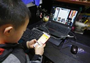 未成年網民規(guī)模不斷擴大 如何更好守護“數(shù)字原住民”