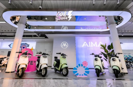 獲四項年度權威大獎 愛瑪標準化服務成行業(yè)標桿