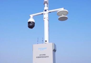 無人機巡航、衛(wèi)星遙感、大數(shù)據(jù)共享 智慧監(jiān)測“神器”助力環(huán)境監(jiān)測網(wǎng)絡(luò)建設(shè)