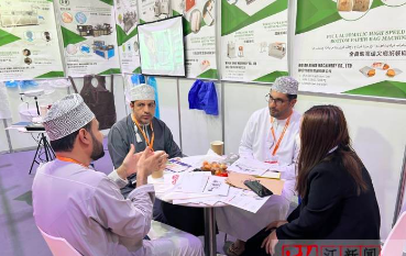 “千團(tuán)出海”助力企業(yè)拿訂單拓市場