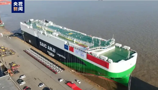 7600車位！中國最大清潔能源汽車運(yùn)輸船首航歐洲