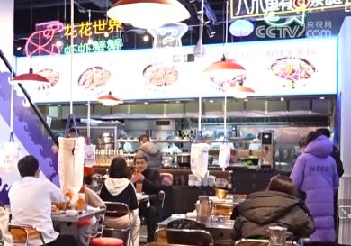 4.36萬億、7.4%，政策顯效！消費(fèi)需求加快釋放 服務(wù)消費(fèi)回升