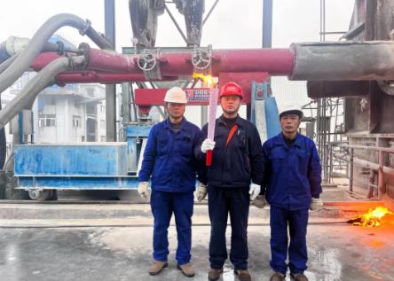 全球鎂行業(yè)最大回轉窯在巢湖云海點火投產(chǎn)