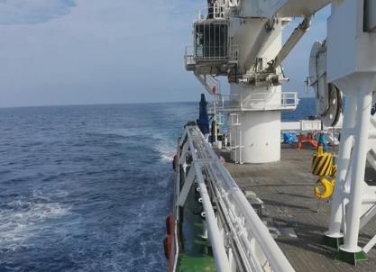 我國南海基礎(chǔ)地質(zhì)調(diào)查研究整裝成果正式發(fā)布