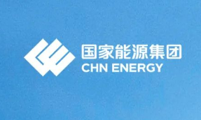 國家能源集團(tuán)發(fā)布最新企業(yè)文化手冊(cè)