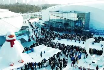 熱度不減花樣多，中國冰雪旅游持續(xù)升溫