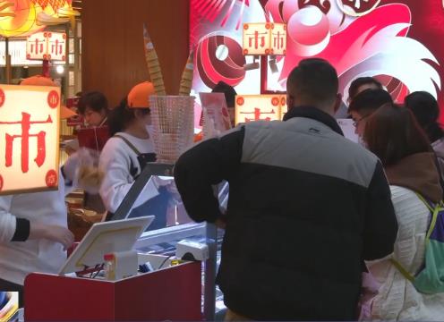 促消費、免門票、非遺展演……多地迎新春活動讓人“流連忘返”