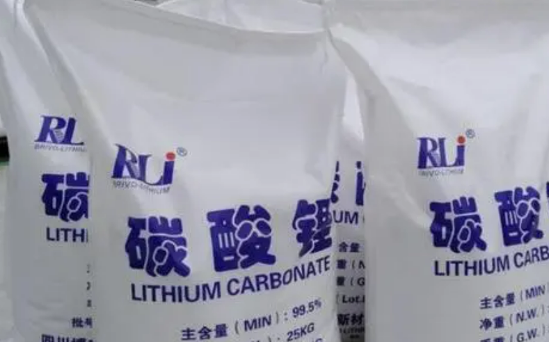 2024年1月國(guó)內(nèi)碳酸鋰產(chǎn)量約4.2萬噸