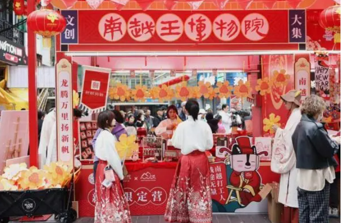 年味濃、人氣足、消費旺——新春文旅市場一線觀察