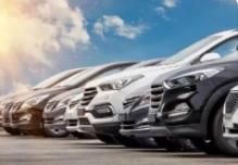 推動(dòng)以舊換新 加速汽車(chē)大流通