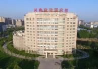 河南省高?？萍紕?chuàng)新蓄力再出發(fā)