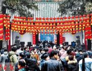 春節(jié)假期，河南累計(jì)接待游客5021.6萬(wàn)人次