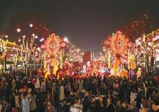 春節(jié)夜間出游熱 產業(yè)集聚消費旺