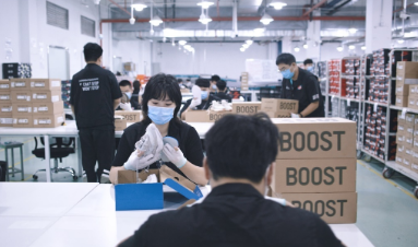 《鞋類(lèi) 生物降解性能評(píng)價(jià)》團(tuán)體標(biāo)準(zhǔn)正式發(fā)布